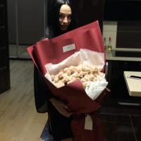 Ксения