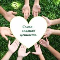 Татьяна