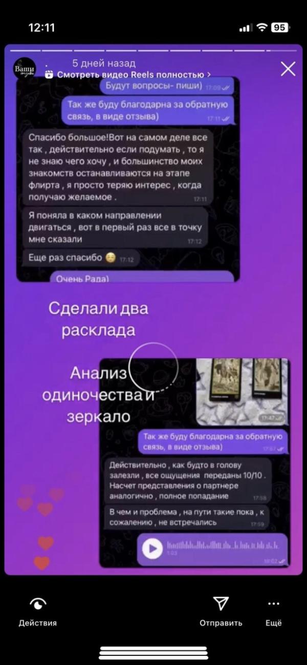 post image 4