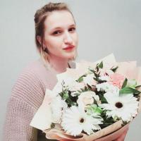 Валерия