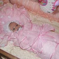 Кристина Прима