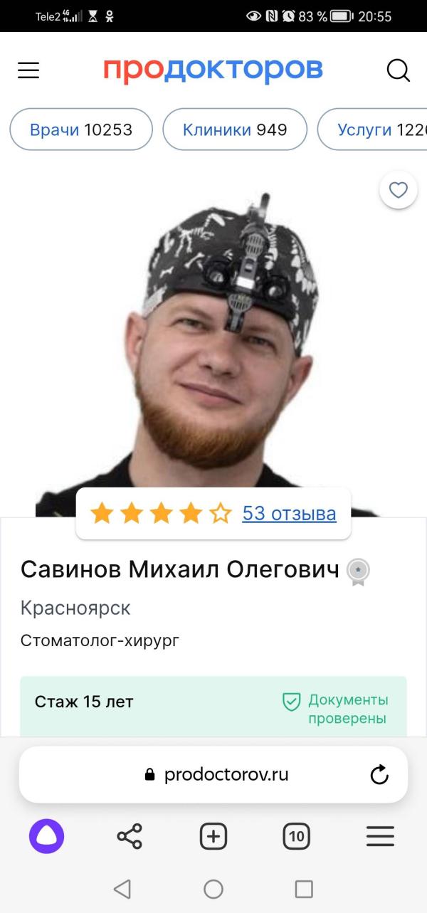 post image