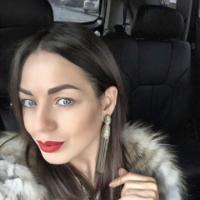 Кристина 