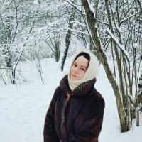 Арина