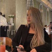 Алина
