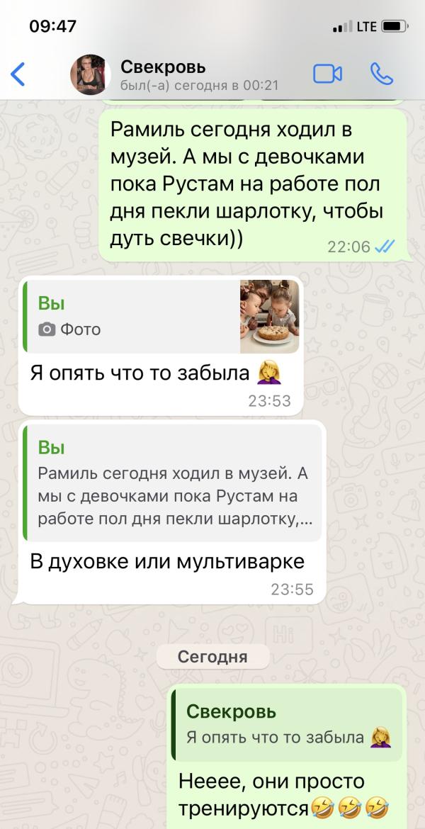 post image 4