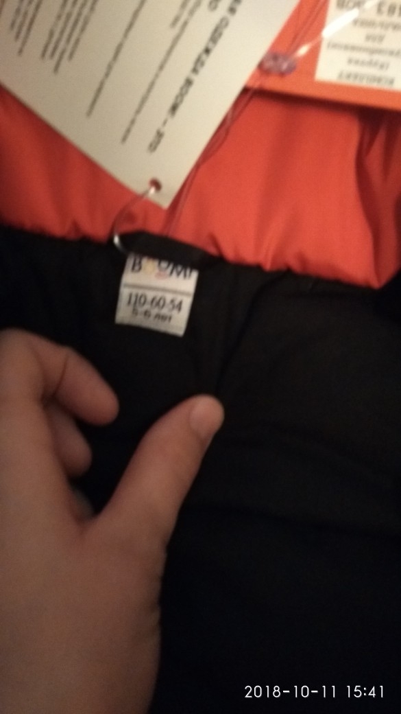 post image 3