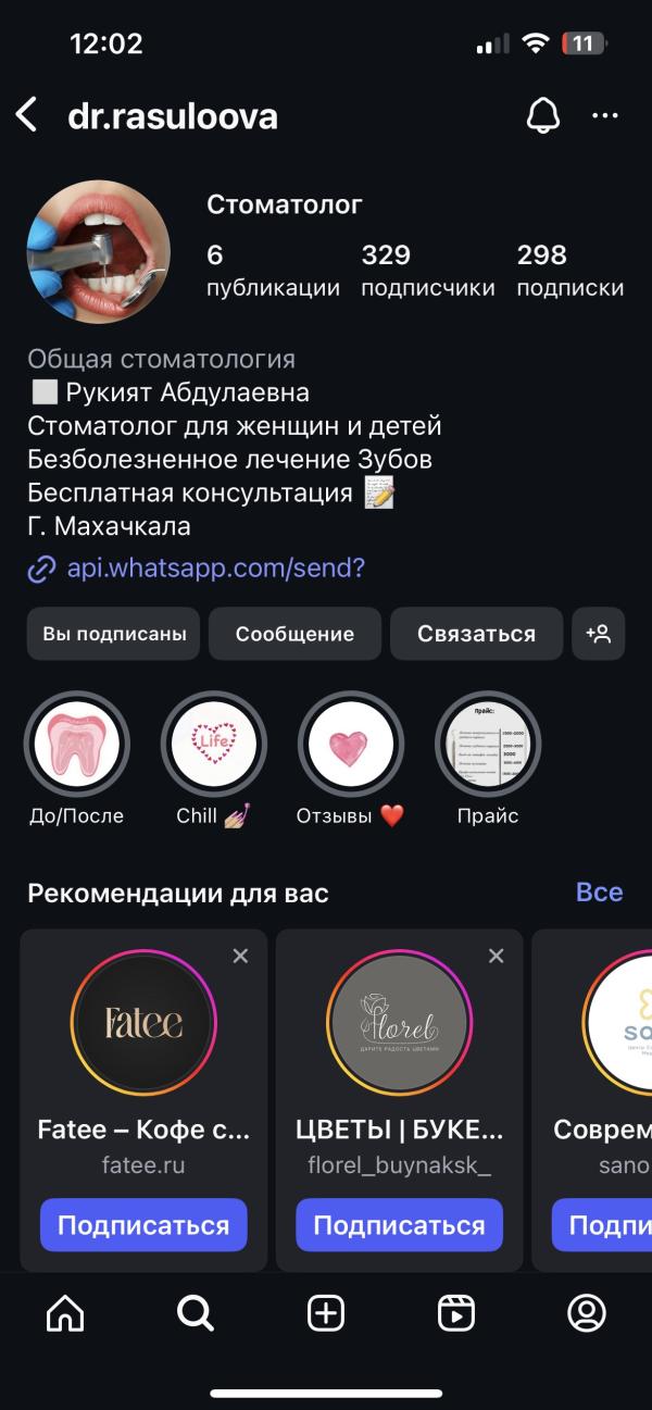 post image