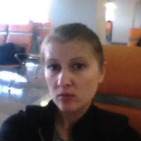 Ксения