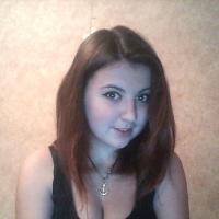 Алинка