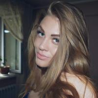 Кристина