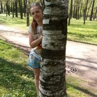 Юлия Евтушенко