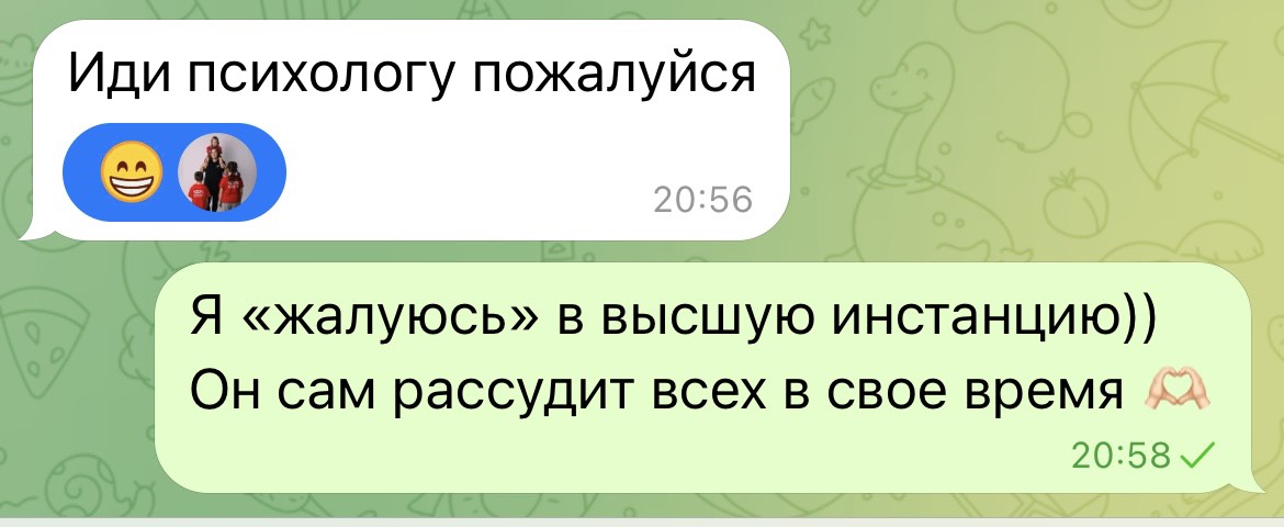post image 4