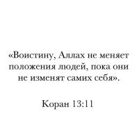 М