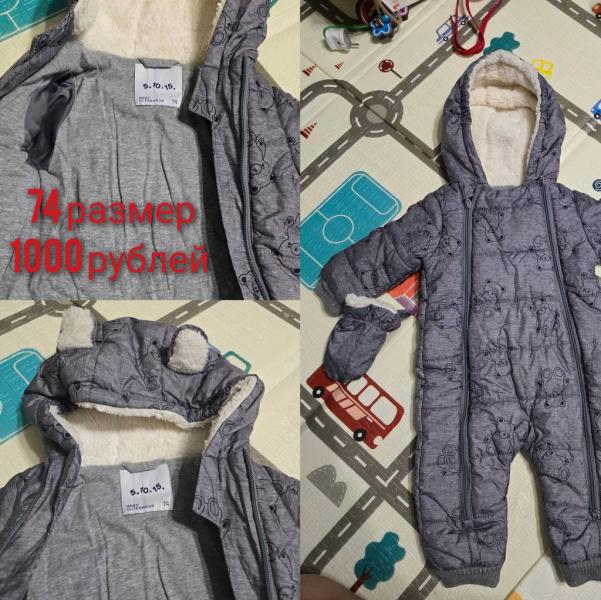 post image 1