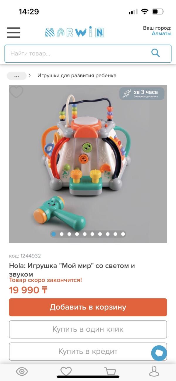 post image 4