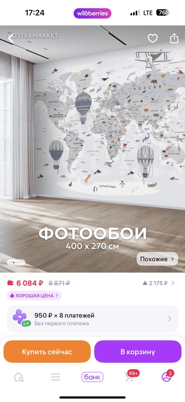 post image 4