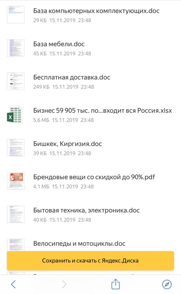post image 4