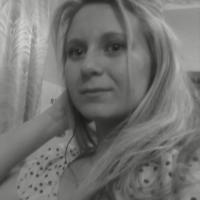 Карина
