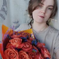 Галина