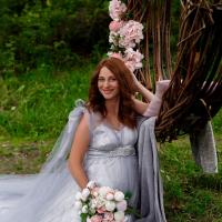 екатерина