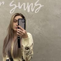 Яна