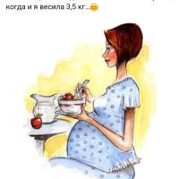 Райзишка 🤗