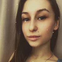 Кристина