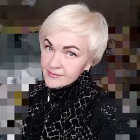 Виктория