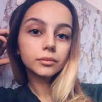 Лиза