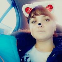 Наталья