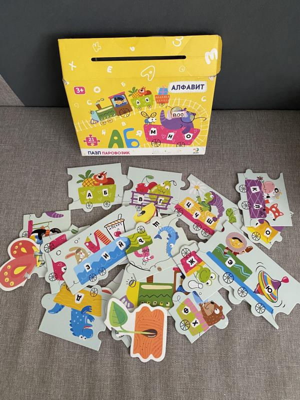 post image 1