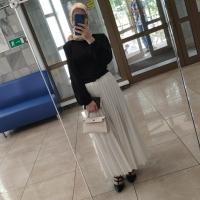 Амина