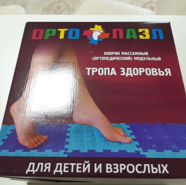 post image 5