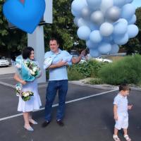 Света