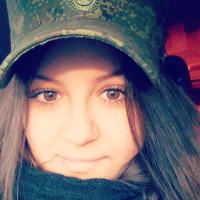 Анюта