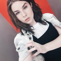 Амина
