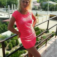 нина