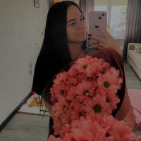 Анастасия