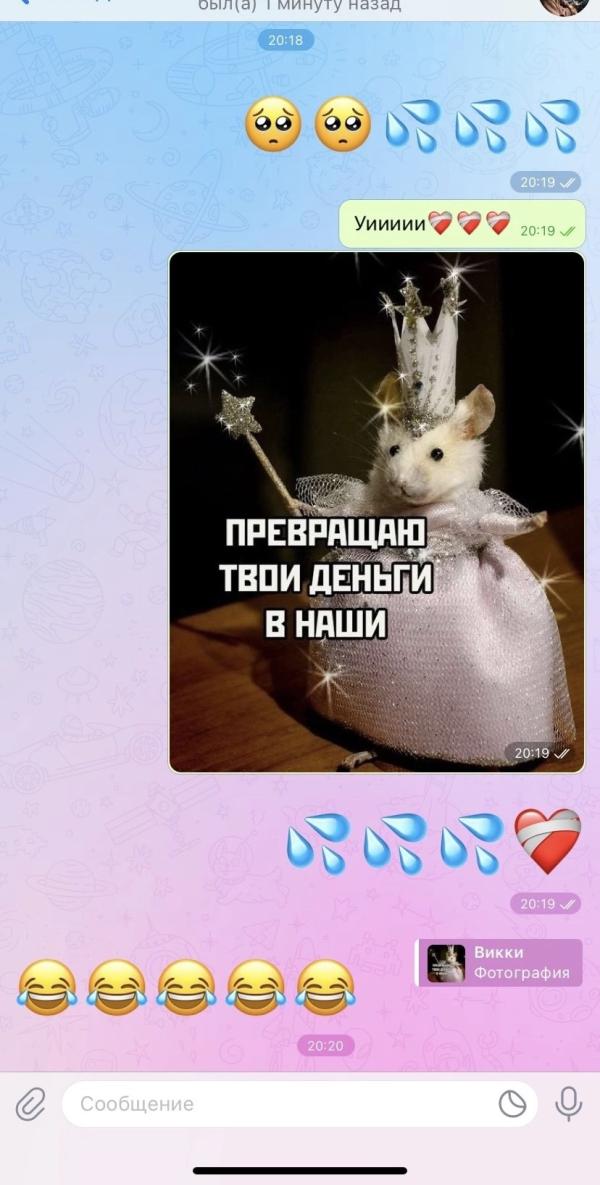 post image 4