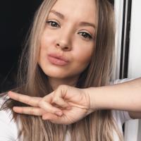 Алёна Кияткина