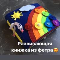 Катя