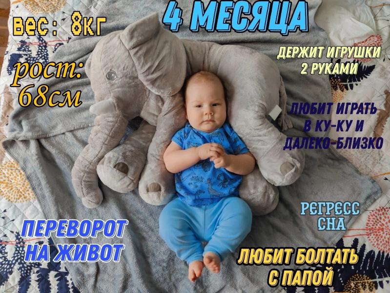 post image 4