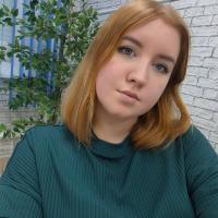 Венера