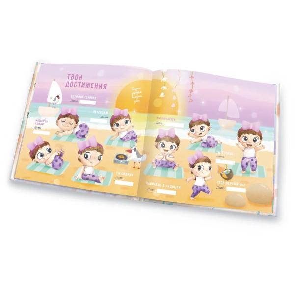 post image 5