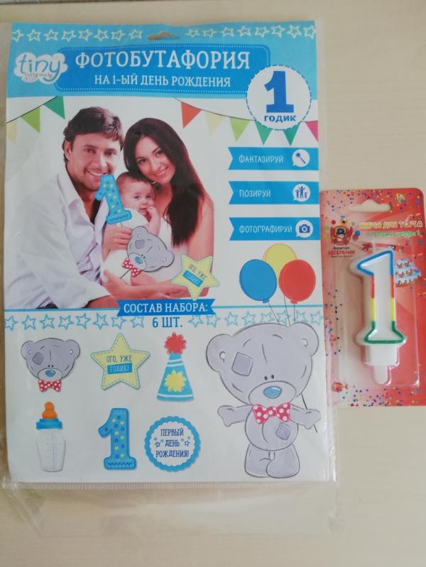 post image 1
