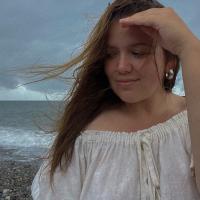 Lera 
