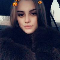 Валерия