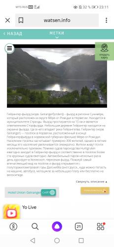 post image