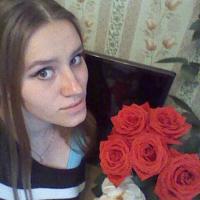 Алена